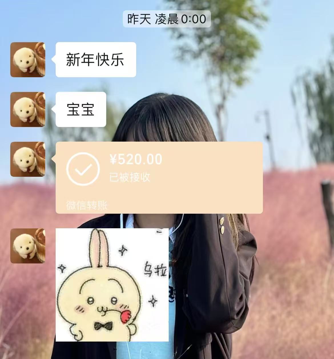 a536dd37080cca488c3a65ee6eaa673.jpg